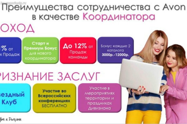 Кракен зеркало krk store com