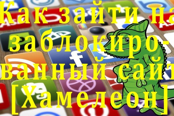 Ссылка на кракен тор kr2web in