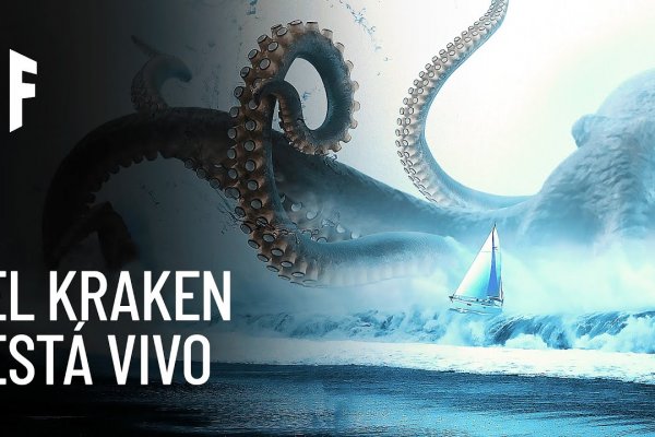 Kraken onion зеркала 2024