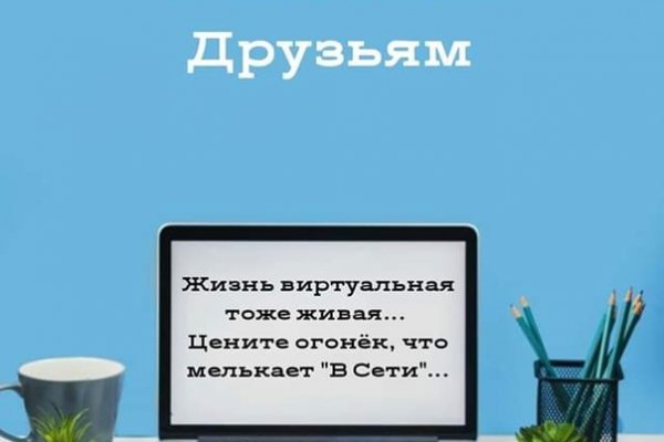 Ссылка на кракен kr2web in