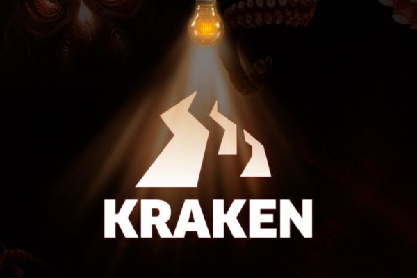 Регистрация на kraken com