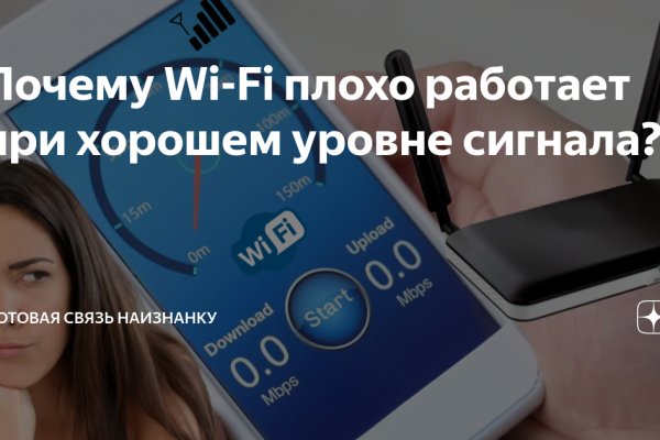 Новая ссылка кракена