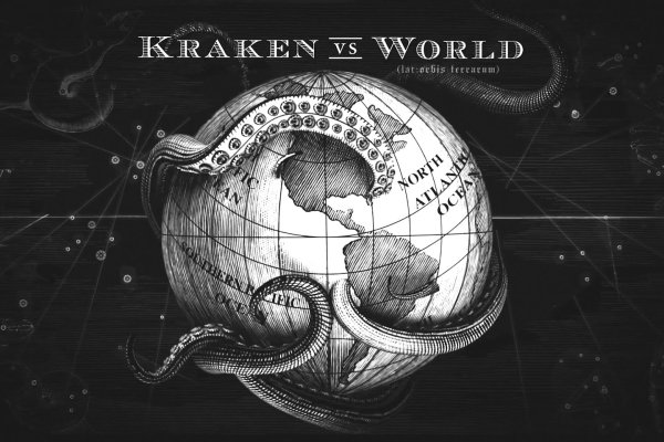 Kraken darknet to run