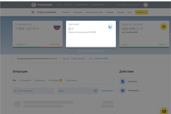 Кракен площадка kr2web in