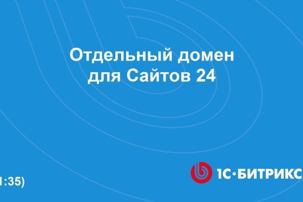 Кракен торговая площадка даркнет